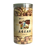 花生米500g/罐 酒友五香蒜香奶油花生仁休閑零食酒鬼花生批發(fā)代發(fā)