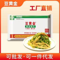 豆黃金鮮腐竹廠家批發(fā)豆制品腐竹結(jié)豆皮結(jié)107g*5袋