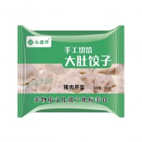 速凍餃子批發(fā)手工餃子西芹鮮肉餃子早餐半成品商用源頭工廠(chǎng)直發(fā)