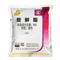 全豐生物98%胺鮮酯原藥催熟增產(chǎn)植物生長調(diào)節(jié)劑1kg/袋裝廠家直銷