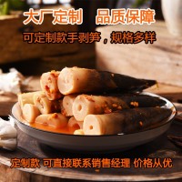 富春江手剝筍 香辣/泡椒/原味 開袋即食休閑 可定制 量大價優(yōu)