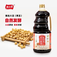 素心緣黃豆釀造頭道特級(jí)1.9L生抽醬油涼拌炒菜紅燒家用素食調(diào)味