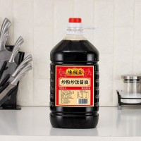 味極王5L*4桶炒粉炒飯醬油調(diào)味點(diǎn)蘸 涼拌 家常小炒 飯店批發(fā)