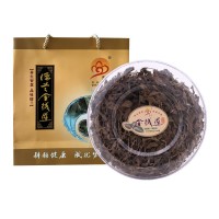 【儒蘭】有機(jī)金線(xiàn)蓮福建本地金線(xiàn)蓮干品燉品干草FG2燕窩盒裝 50克