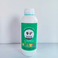 農(nóng)用液體納米硅肥 水稻專用硅 二氧化硅210g/l 抗倒伏