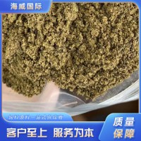 秘魯進口魚粉 飼料級 蒸汽法 水產養(yǎng)殖 廠家直供