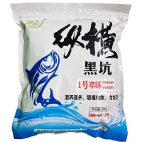 武漢縱橫黑坑散炮黑科技果香拉餌鯽魚鳊魚黑坑谷物香散泡釣魚餌料