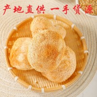 福建古田猴頭菇干貨無硫產(chǎn)地直發(fā)新鮮烘干煲湯食材食用菌廠家批發(fā)