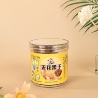 罐裝無花果干風(fēng)干水果干孕婦兒童辦公室休閑零食源頭廠家批發(fā)